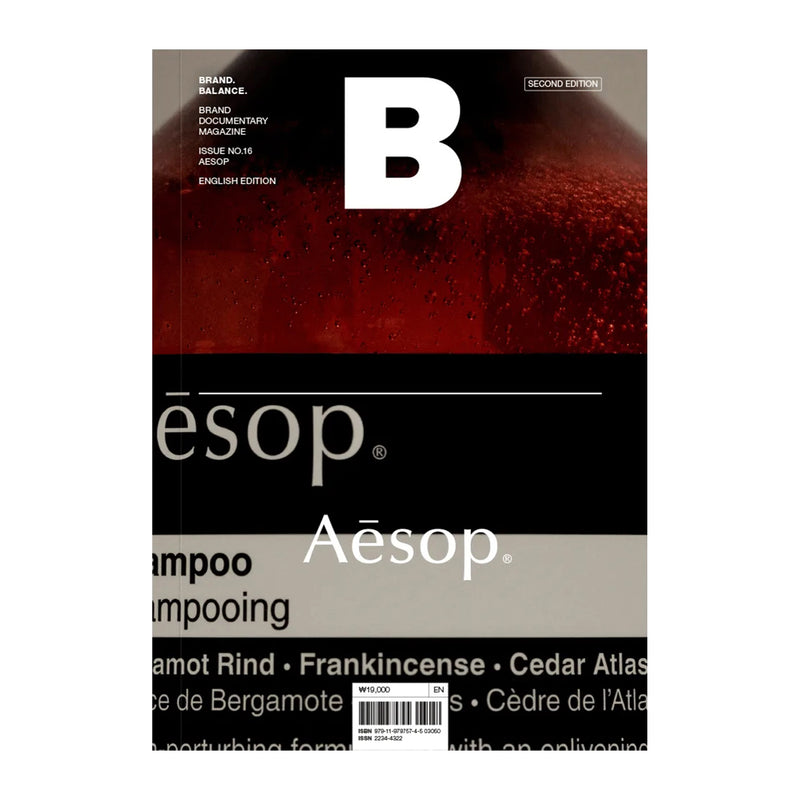 Magazine B AESOP 2ND EDITION ISSUE NO.16