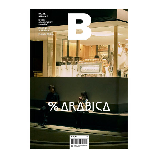 Magazine B % ARABICA ISSUE NO.92